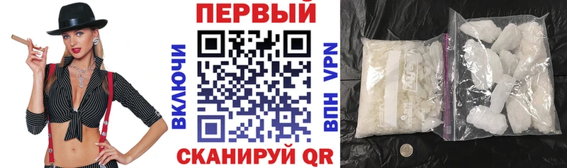Амфетамин VHQ  даркнет сайт  Нижнеудинск 