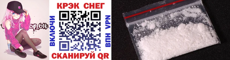 COCAIN 99%  Нижнеудинск 