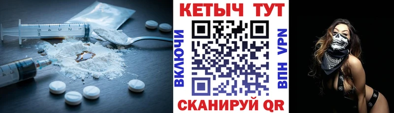 купить наркоту Нижнеудинск КЕТАМИН ketamine