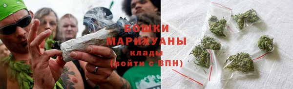 стаф Михайлов