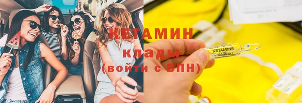 стаф Михайлов
