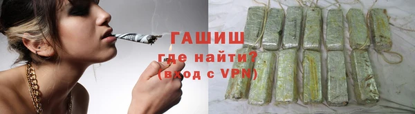 героин Михайловка