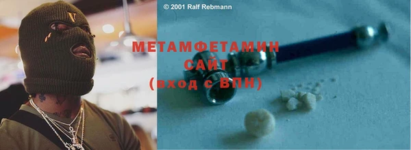 стаф Михайлов