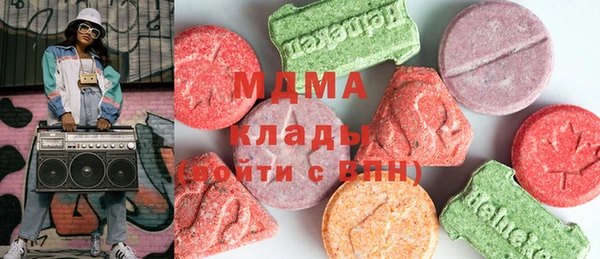 героин Михайловка