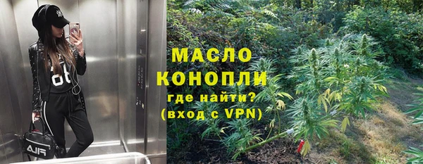 стаф Михайлов