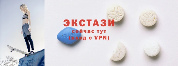 мефедрон Михайловск