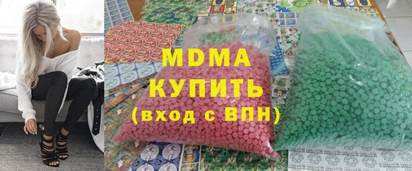 стаф Михайлов