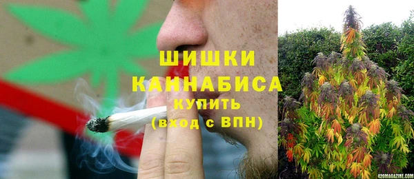 экстази Надым