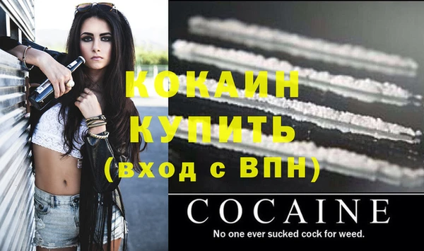 прущие крисы Медногорск