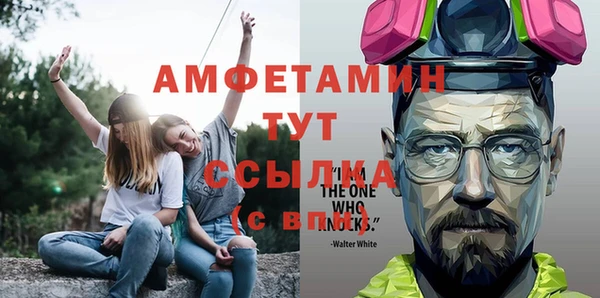 стаф Михайлов