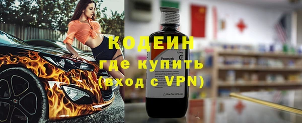 стаф Михайлов