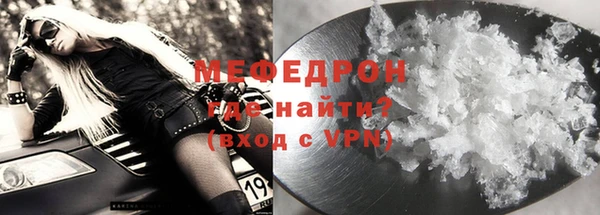 стаф Михайлов