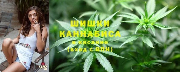 мефедрон Михайловск
