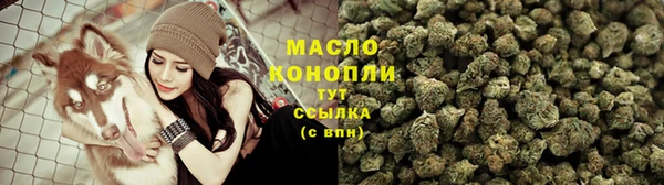 стаф Михайлов