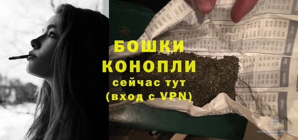 мефедрон Михайловск