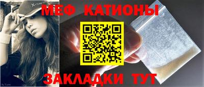 героин Коммунар