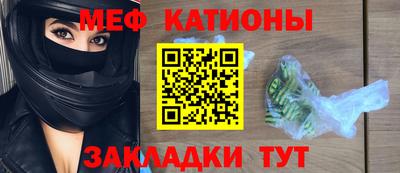 ПСИЛОЦИБИНОВЫЕ ГРИБЫ Конаково