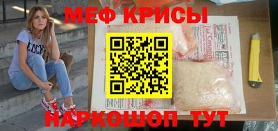 героин Коммунар