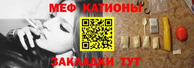 героин Коммунар