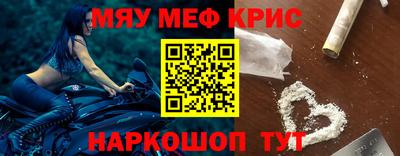 ПСИЛОЦИБИНОВЫЕ ГРИБЫ Конаково