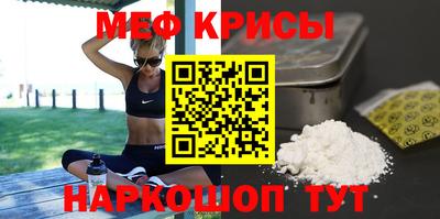 ПСИЛОЦИБИНОВЫЕ ГРИБЫ Конаково