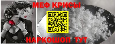 героин Коммунар