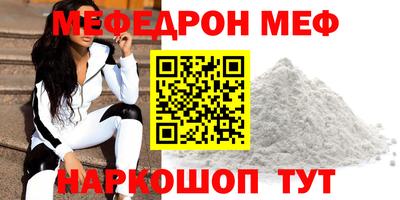 ПСИЛОЦИБИНОВЫЕ ГРИБЫ Конаково