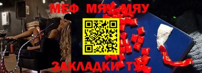 героин Коммунар