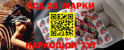 ПСИЛОЦИБИНОВЫЕ ГРИБЫ Конаково
