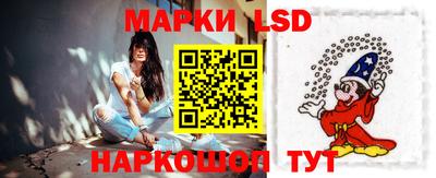 ПСИЛОЦИБИНОВЫЕ ГРИБЫ Конаково