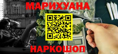 ПСИЛОЦИБИНОВЫЕ ГРИБЫ Конаково