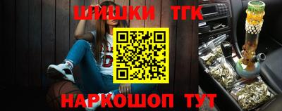 дживик Комсомольск-на-Амуре