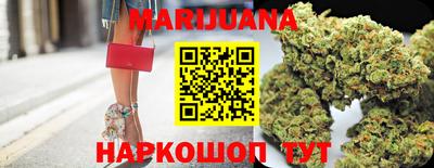 героин Коммунар