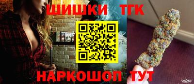 ПСИЛОЦИБИНОВЫЕ ГРИБЫ Конаково