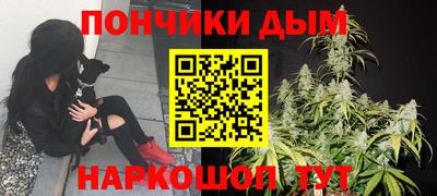 дживик Комсомольск-на-Амуре
