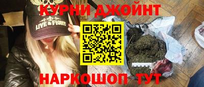 ПСИЛОЦИБИНОВЫЕ ГРИБЫ Конаково