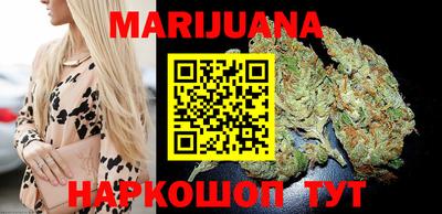 героин Коммунар