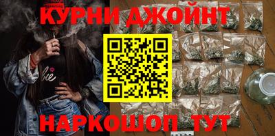 ПСИЛОЦИБИНОВЫЕ ГРИБЫ Конаково