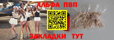 ПСИЛОЦИБИНОВЫЕ ГРИБЫ Конаково