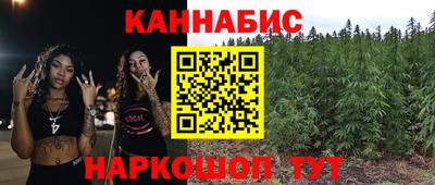 ПСИЛОЦИБИНОВЫЕ ГРИБЫ Конаково