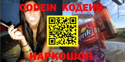 ПСИЛОЦИБИНОВЫЕ ГРИБЫ Конаково