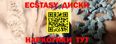 дживик Комсомольск-на-Амуре