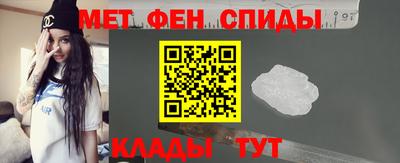 ПСИЛОЦИБИНОВЫЕ ГРИБЫ Конаково