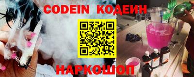 герыч Азнакаево