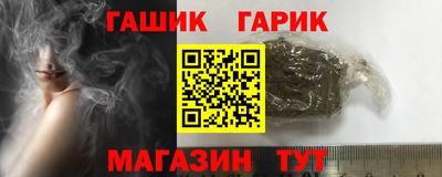 ПСИЛОЦИБИНОВЫЕ ГРИБЫ Конаково