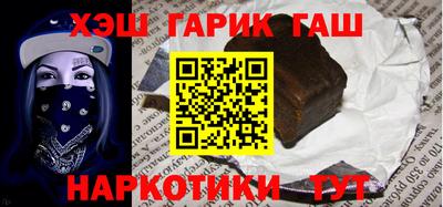 ПСИЛОЦИБИНОВЫЕ ГРИБЫ Конаково