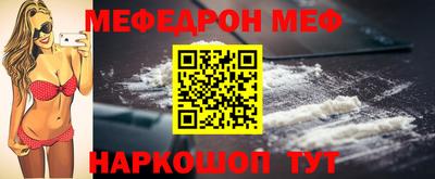 ПСИЛОЦИБИНОВЫЕ ГРИБЫ Конаково