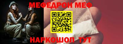 дживик Комсомольск-на-Амуре